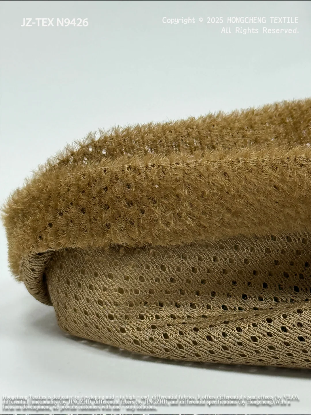 智能温控:日本帝人-OCTA中空八角保暖