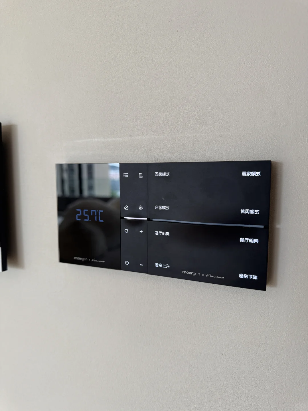 自装摩根安全落地