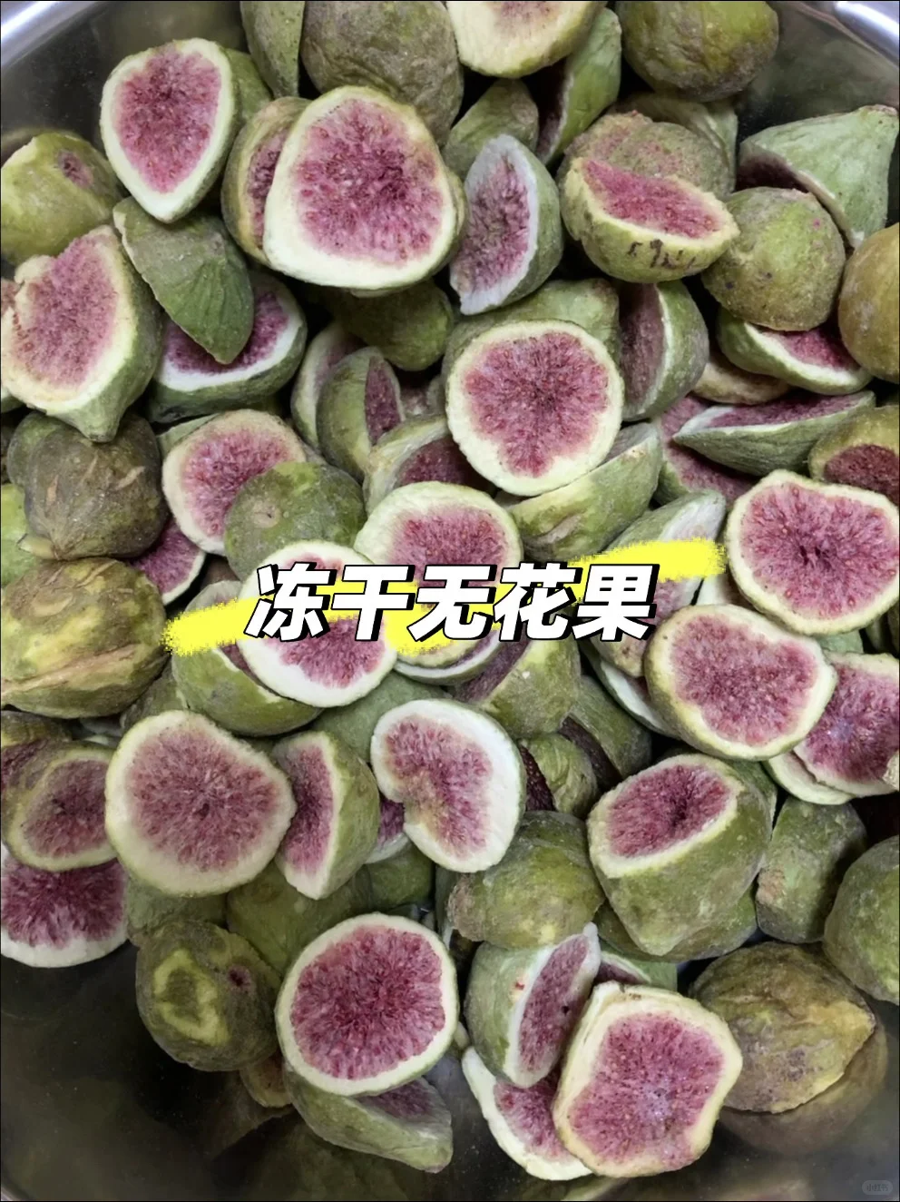 低温烘焙熟五谷杂粮！药食同源批发！批发！