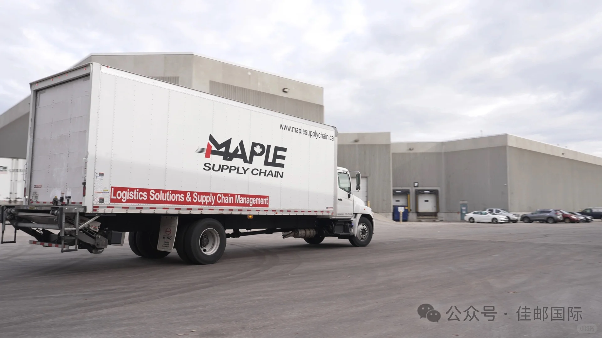 佳邮国际荣获“十大出海领军企业”称号