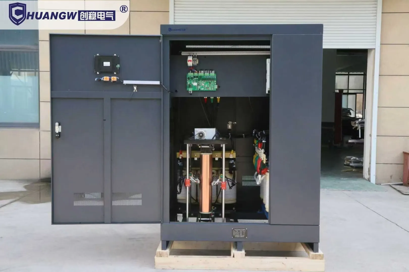 新疆稳压器选购指南