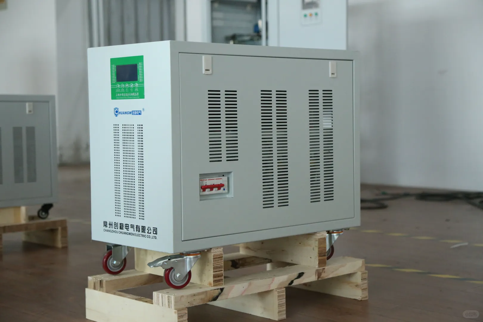 220v稳压器20千瓦多少钱？