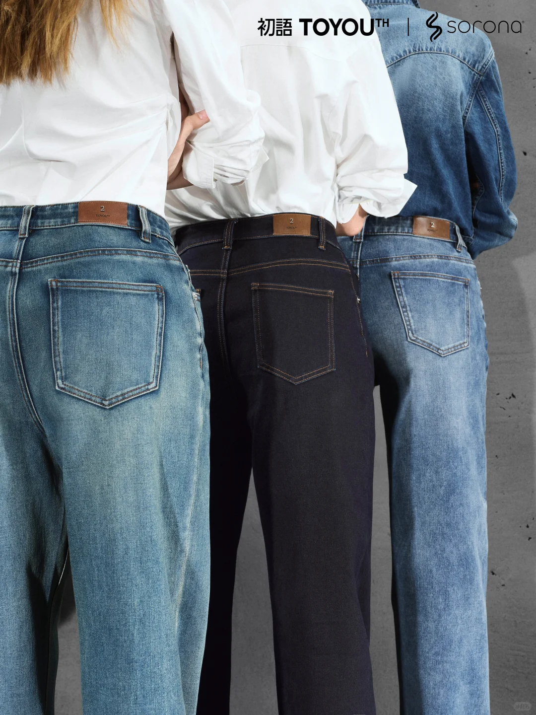 职场人必备！一条牛仔裤?搞定一周通勤！