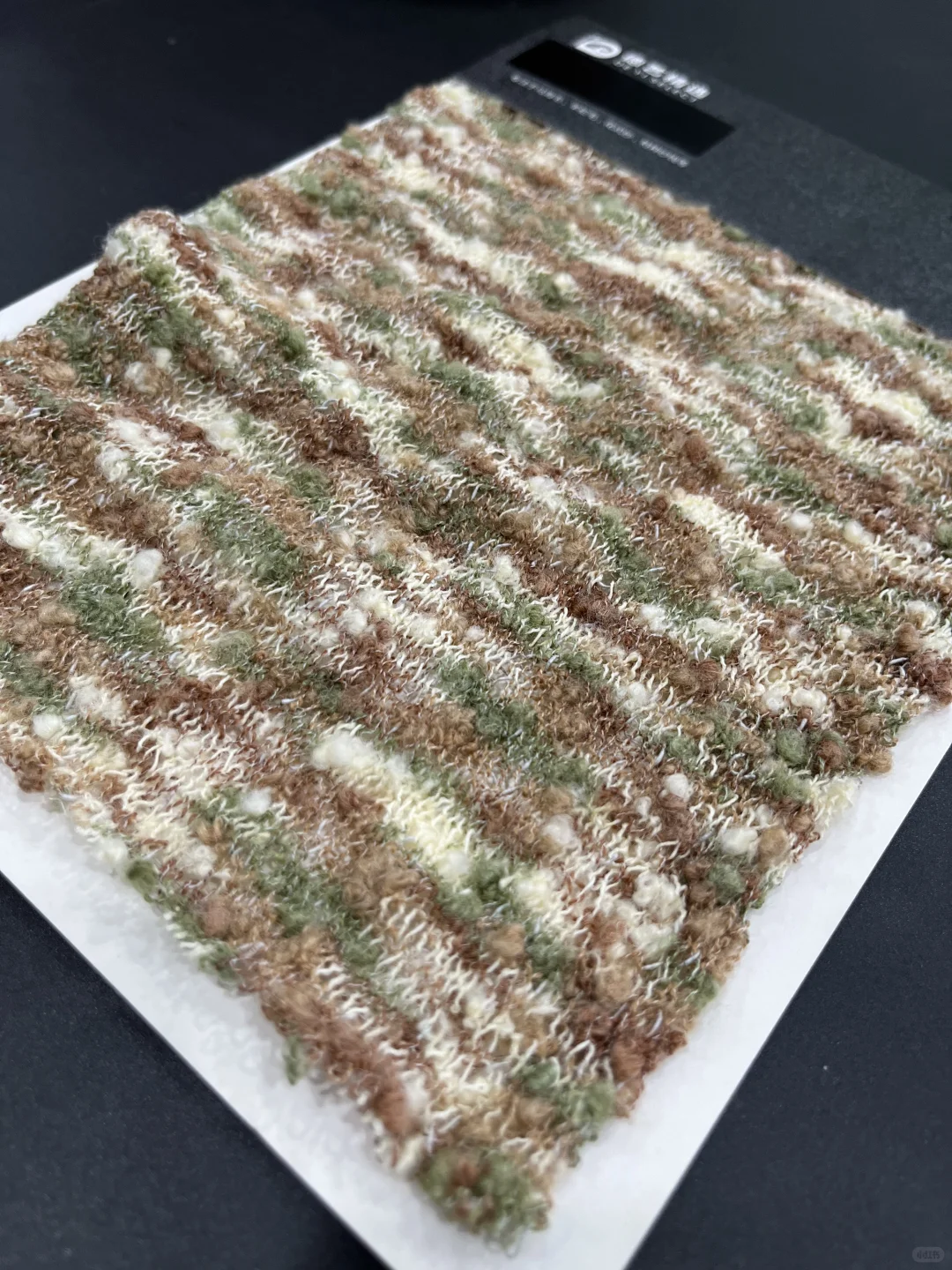 段染豆豆·花式纱 | 纤维艺术织就立体画布