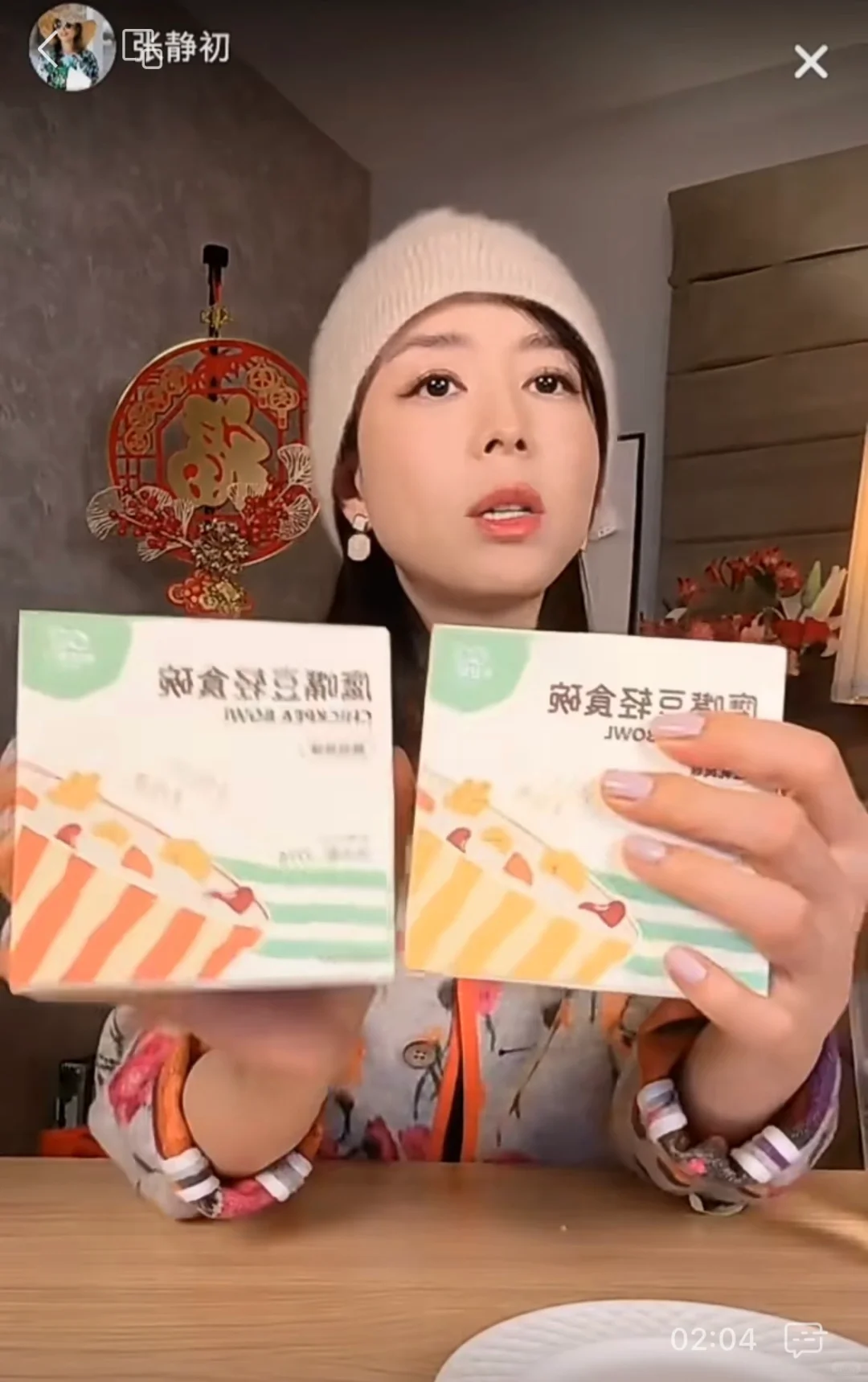 秋冬季食养，从一口暖呼养胃全谷物主食开始~