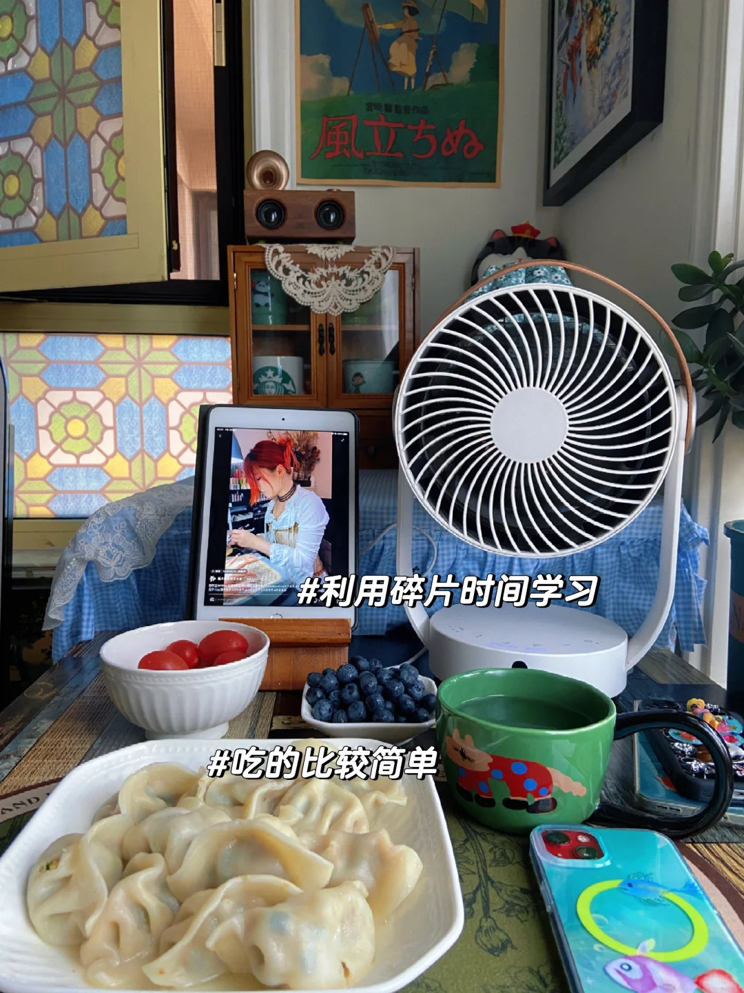 我住在干净清爽的房间里过干净清爽的生活