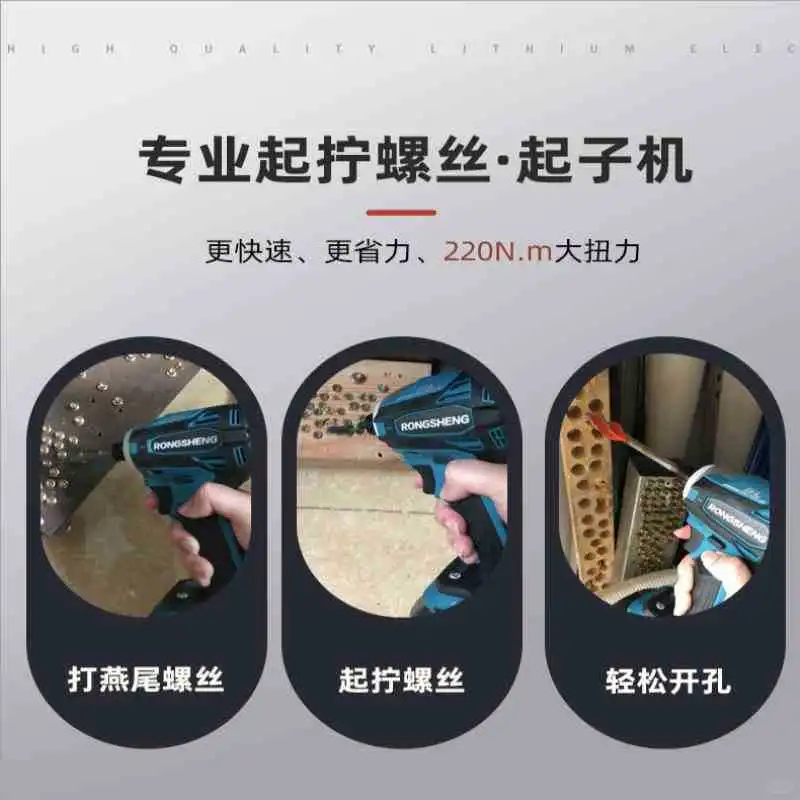 ?大扭力神器｜男生必备好物推荐?