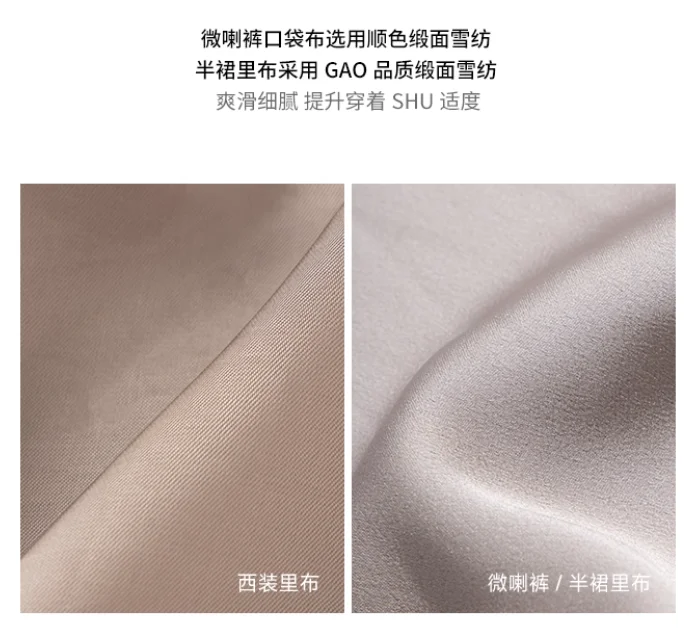 Marius✖️Nikke丨人生西装可以是她