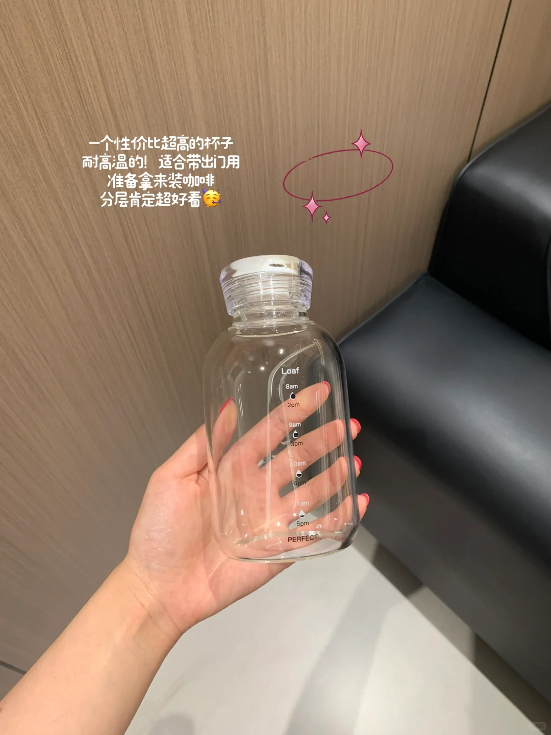 新家的一百个快递?无广分享