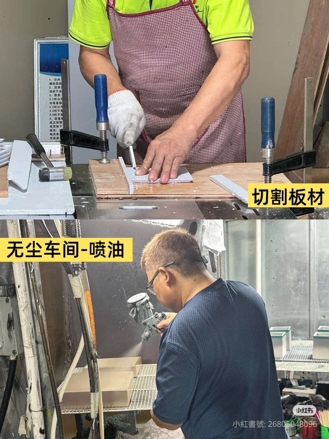 恭喜你！挖到了藏在广东惠州的树脂工艺品厂