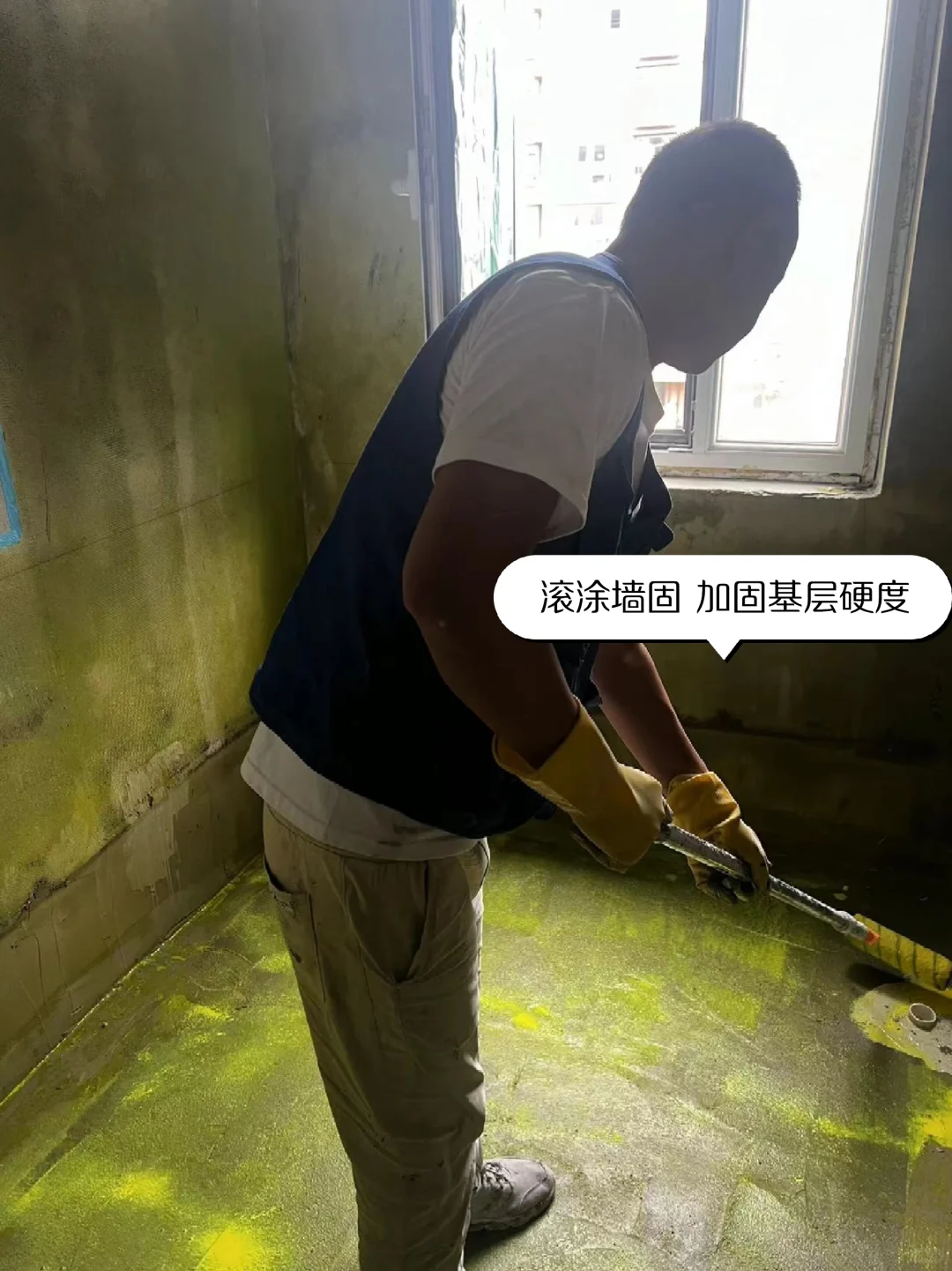 荣成高标施工?现场 防水处理