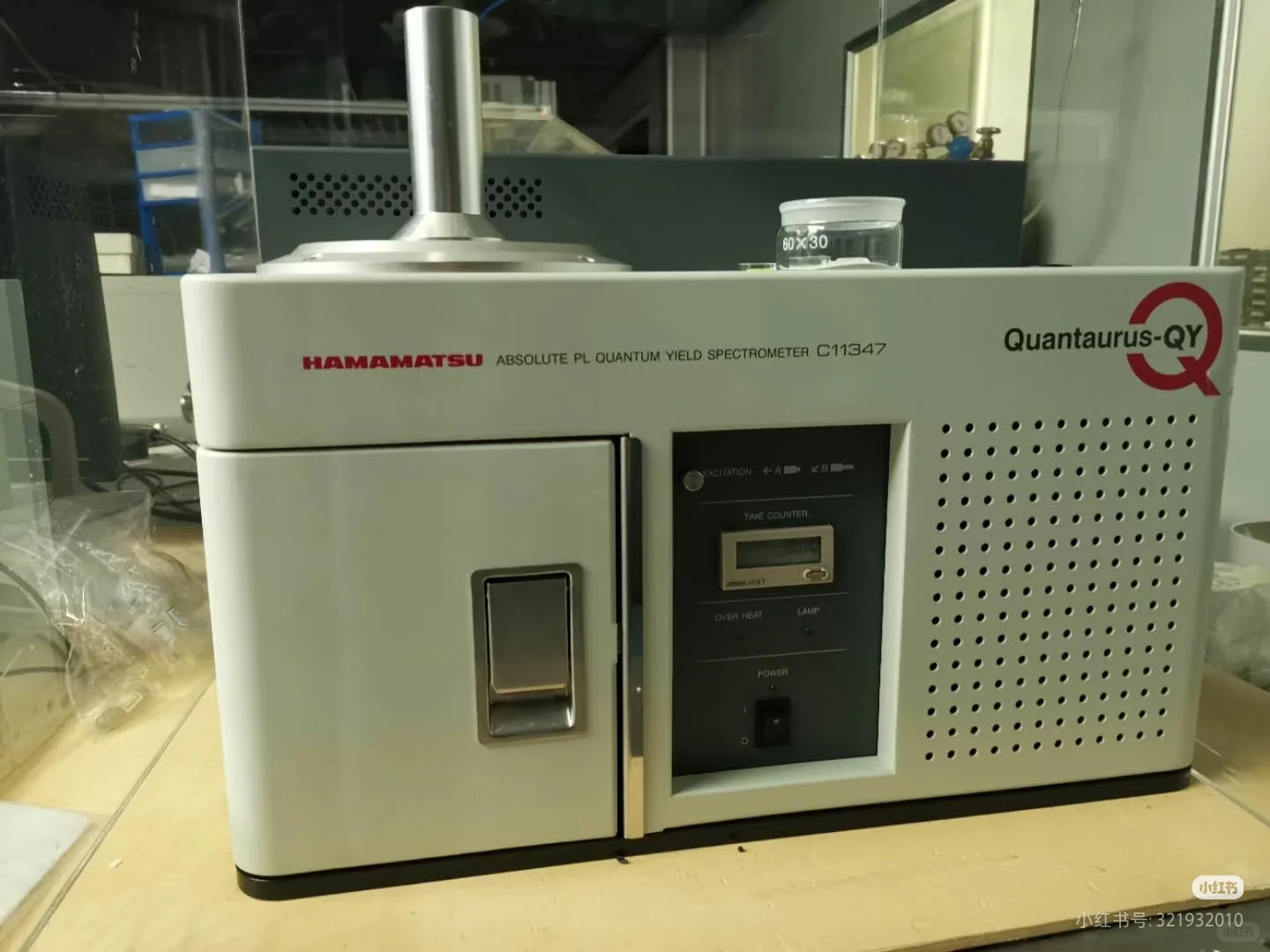 QY绝对量子产率分析仪日本滨松