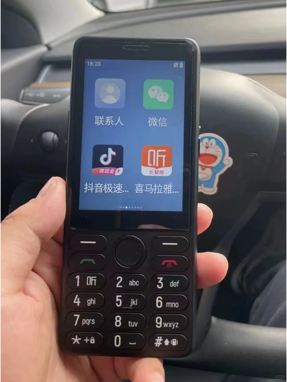 性价比最高的5G手机，可当WiFi热点才199元