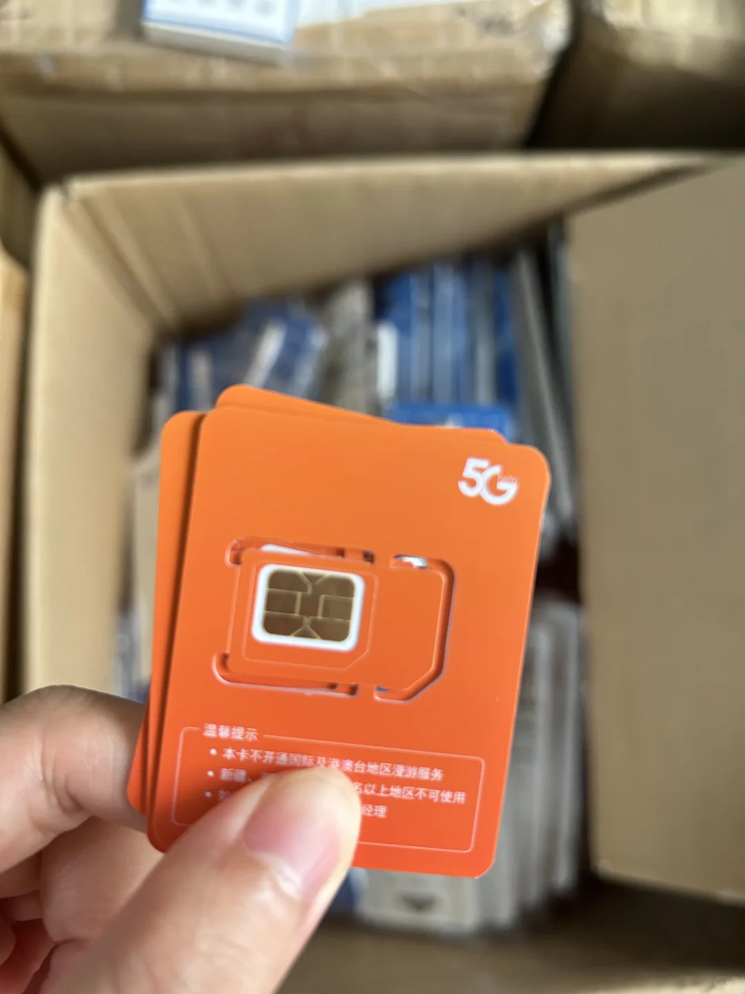 不要名字的卡终于找到了！！