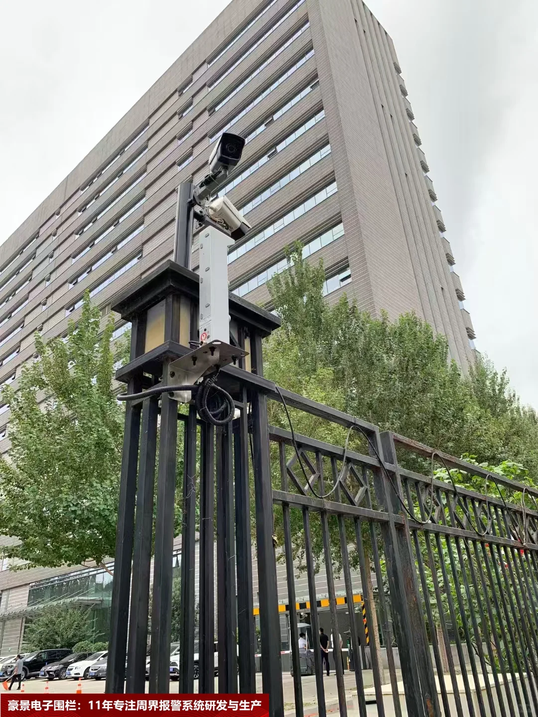 泰州智慧园区激光对射