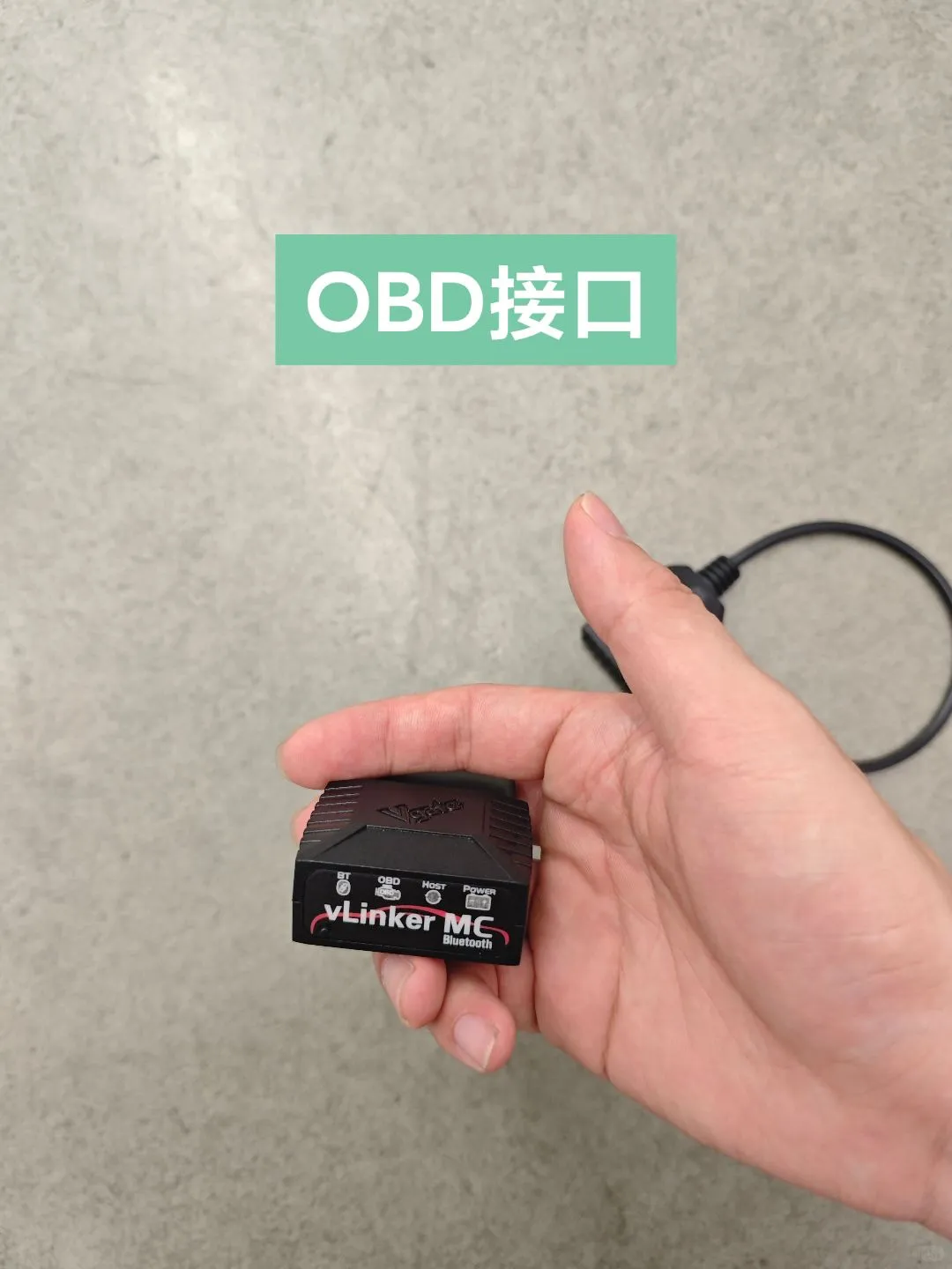 765rs小扳手消除