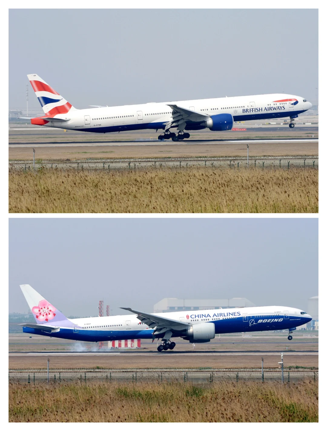 5年前的浦东机场 全球包机客改货 货机齐聚