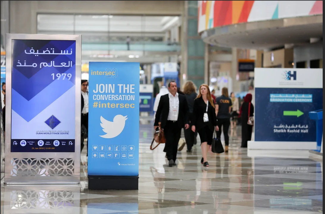 2024年中东(迪拜)国际安防与警用装备展