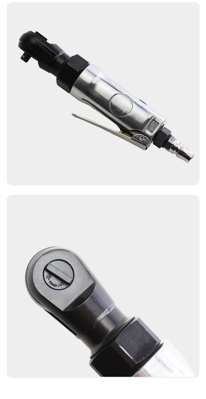 迷你风动气扳机直式气动扳手