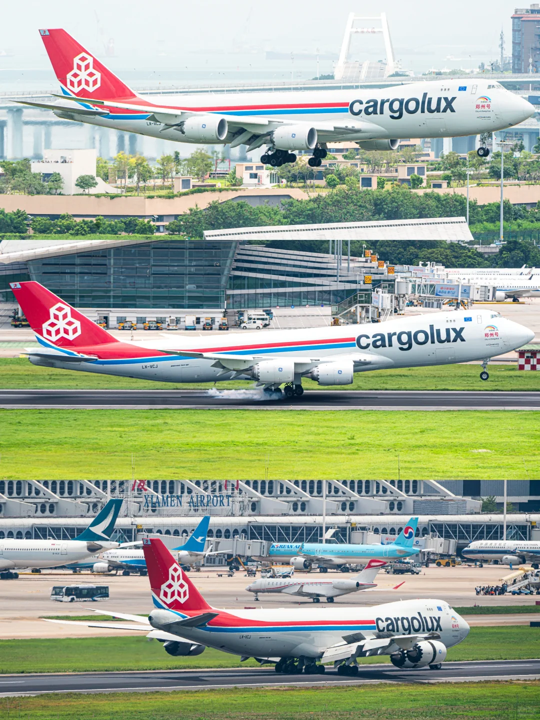 卢森堡货运748郑州号