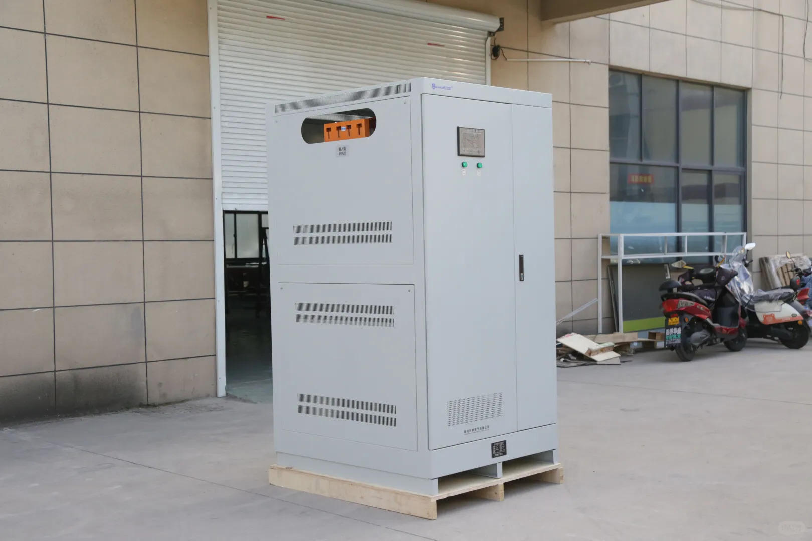 电压不稳怎么办？380v 三相稳压器