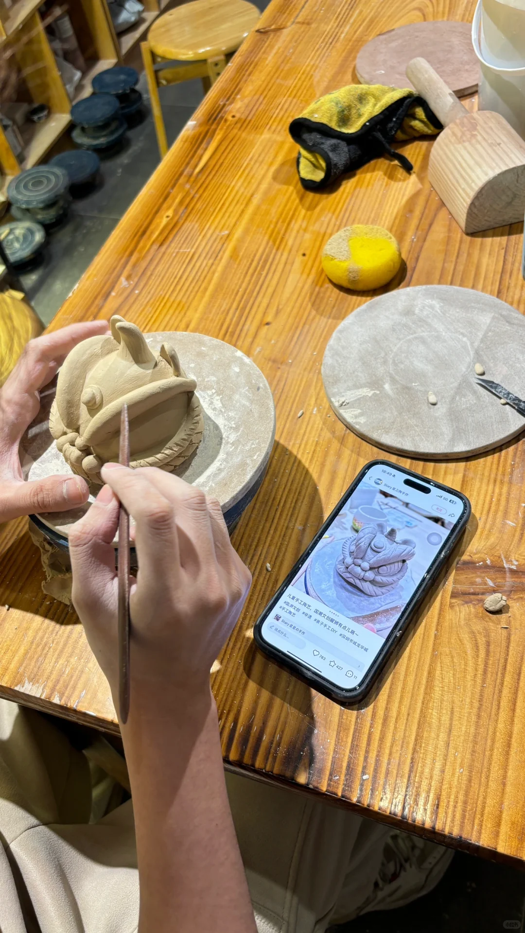 陶瓷舞狮摆件教程