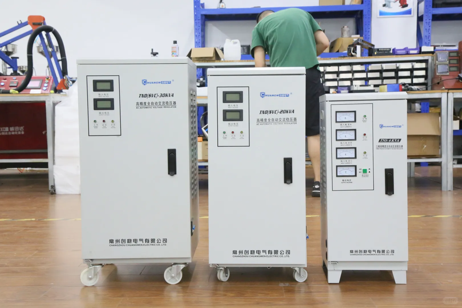 家庭设备电压低用稳压器？