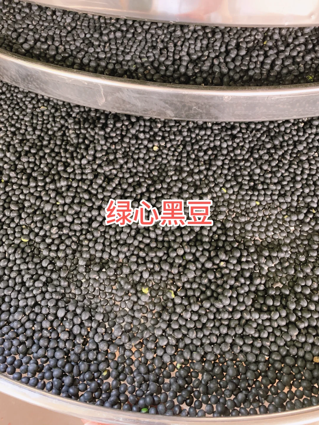 熟五谷杂粮批发！低温烘焙熟！