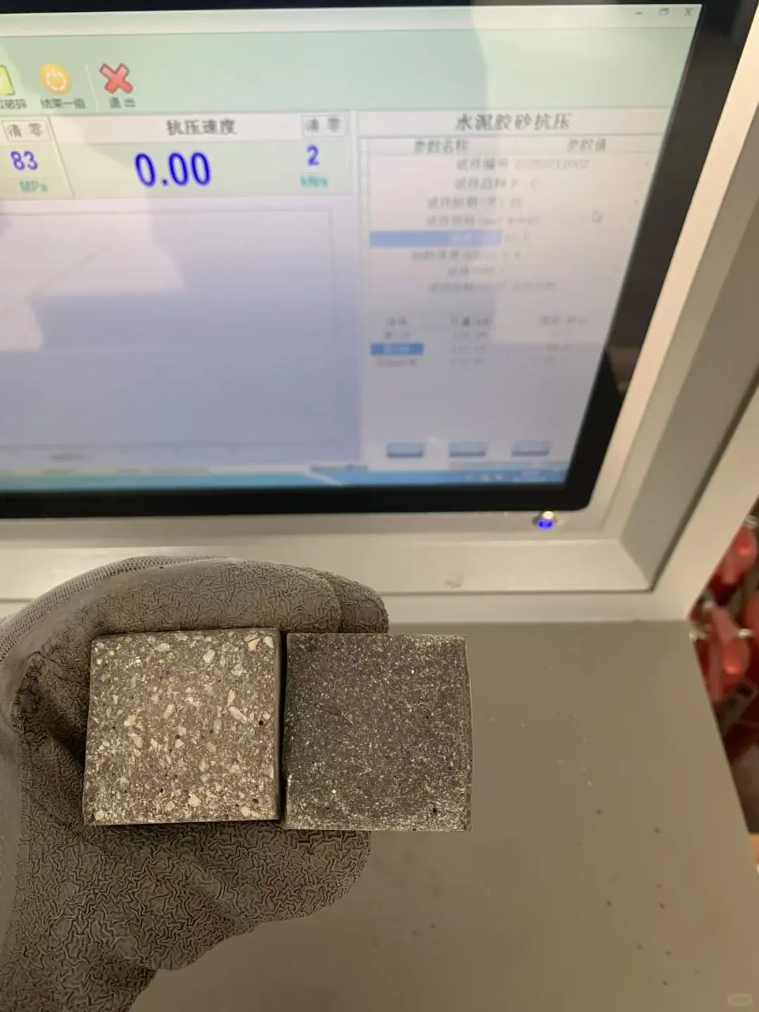 预制装配式混凝土结构PC 结构钢筋连接技术