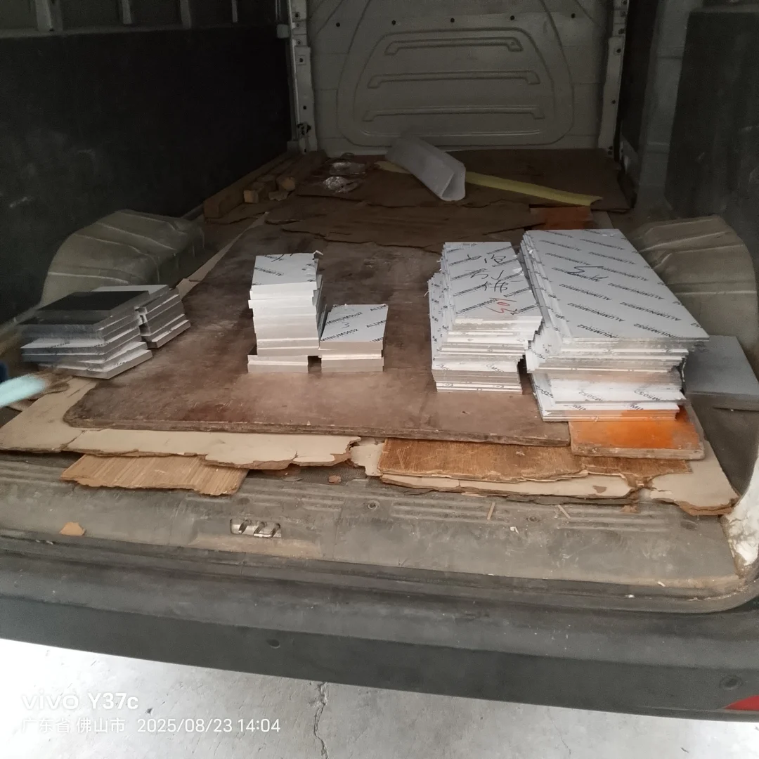 2017铝棒现货供应