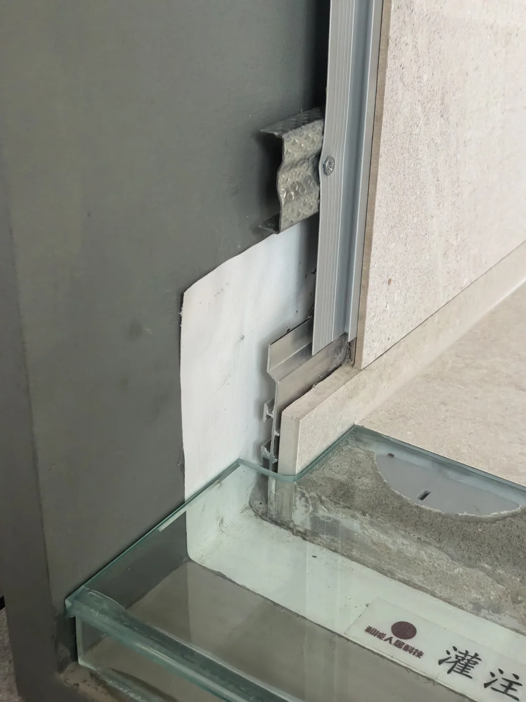 装配式装修 像拼积木一样装房子