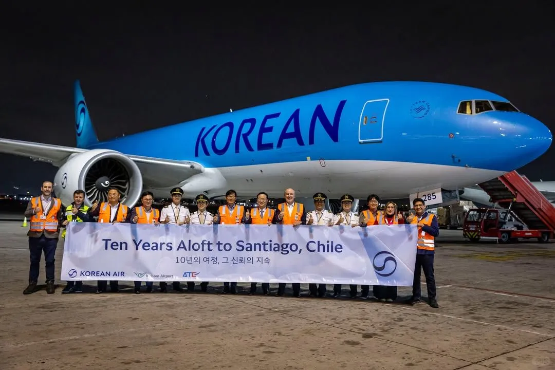 大韩航空首架新涂装的货机亮相