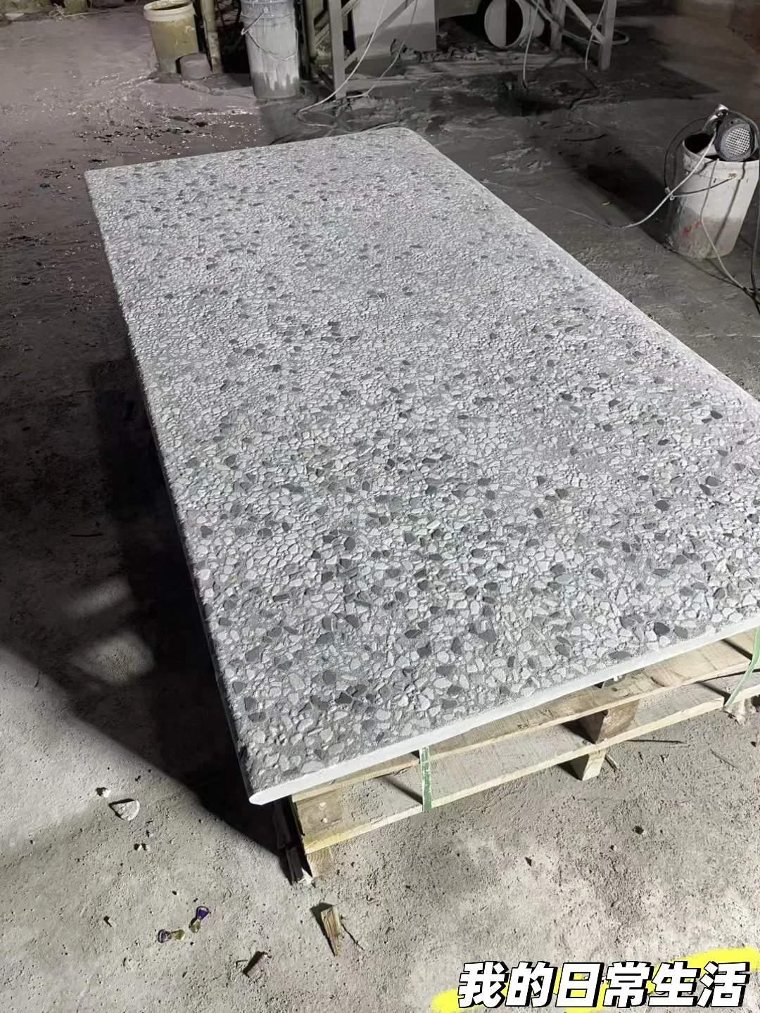 混凝土异形预制构件