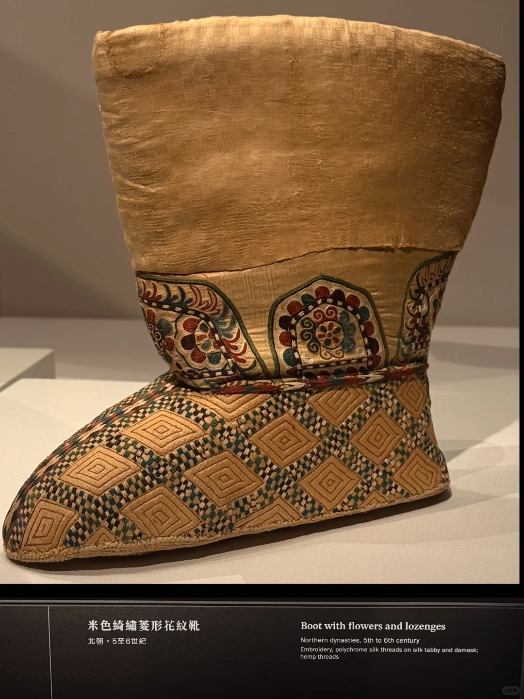 震撼的丝绸中国早期实物全集11 件收藏