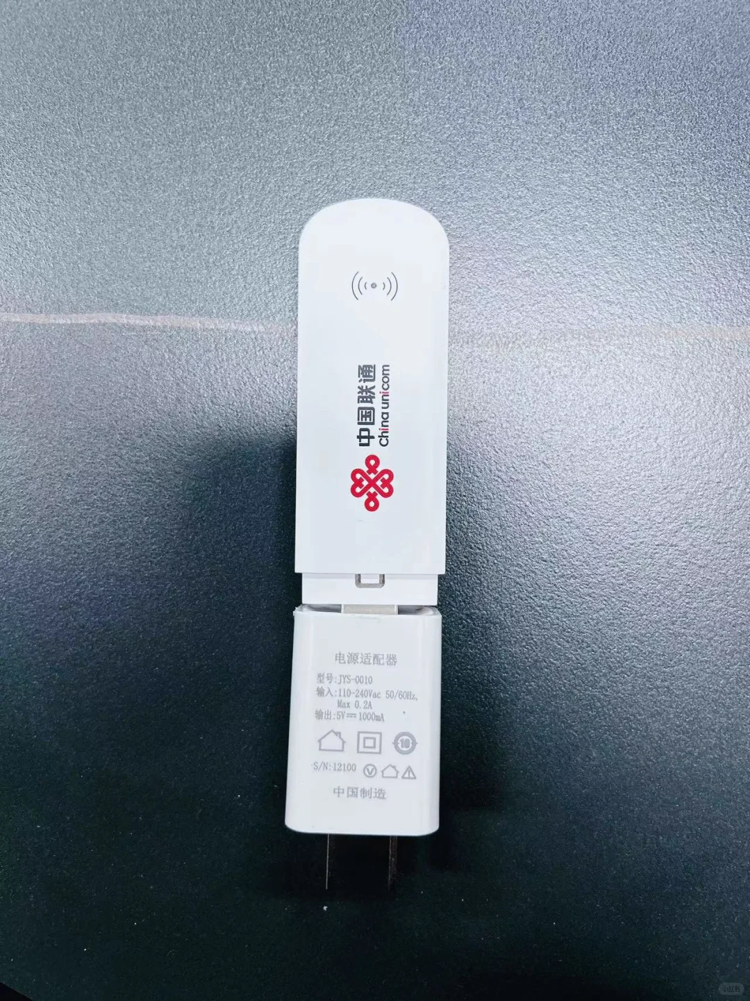 内行人分享：联通移动Wi-Fi避坑指南！✅