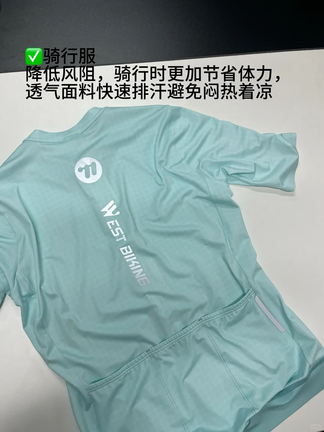 ?♀️长途骑行必带装备分享!抄作业!