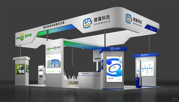 畜牧展参展指南｜畜牧展展会搭建价格是多少