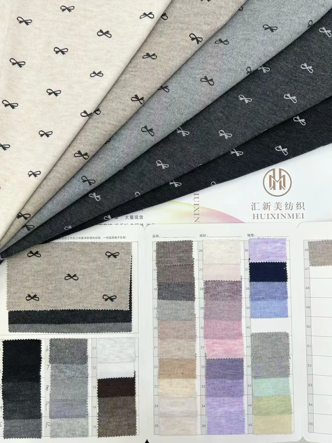 绵羊绒 秋冬新品 ！这款绵羊绒布料闭眼入！