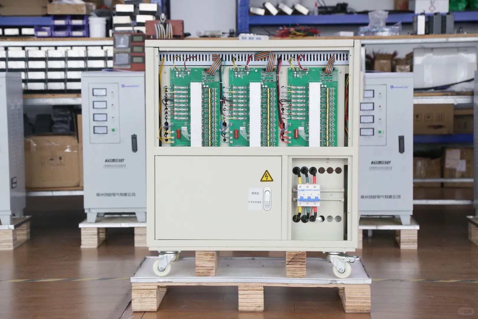 无触点稳压器怎么选？