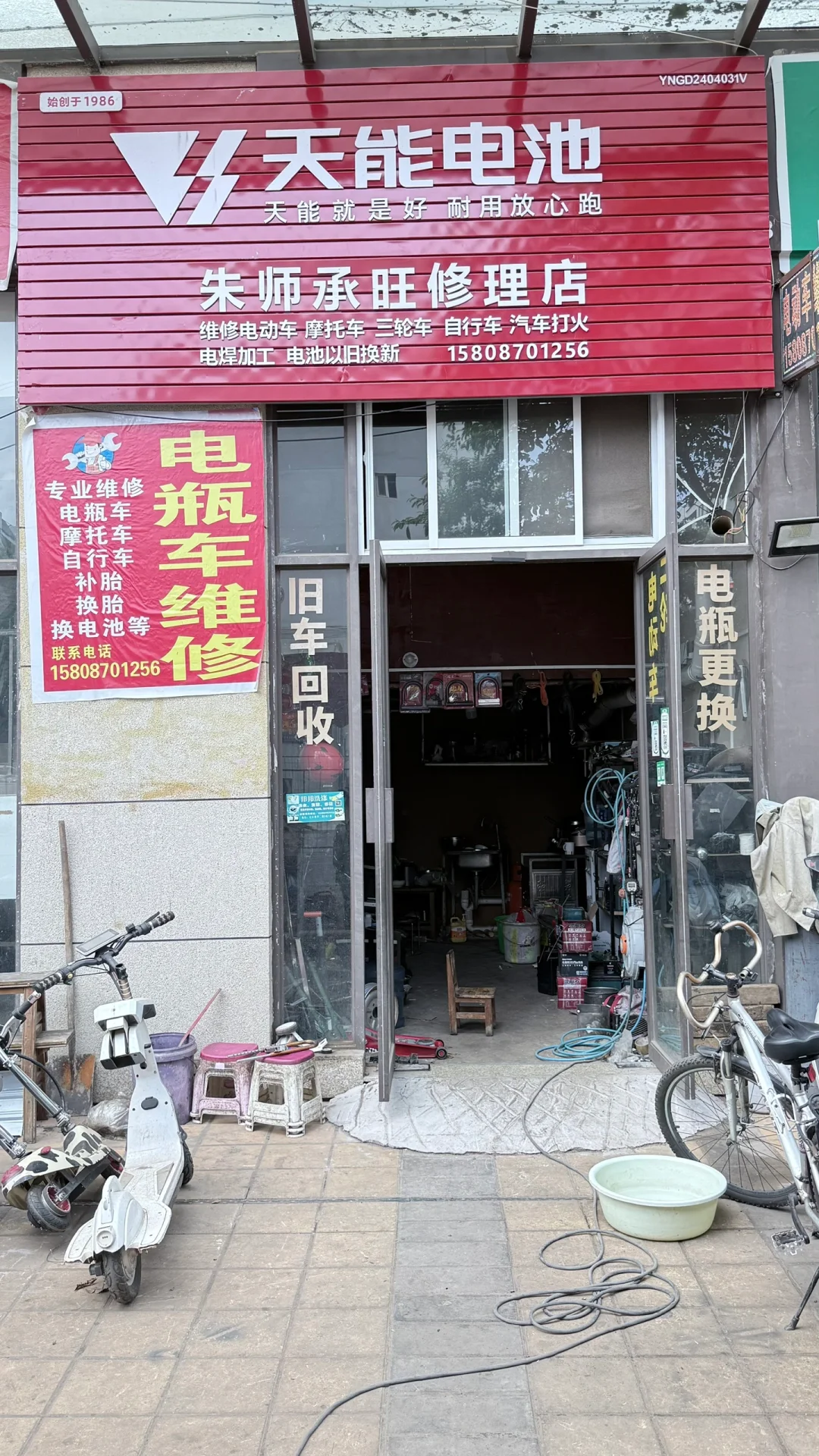 昆明大学城打动我的良心修车行