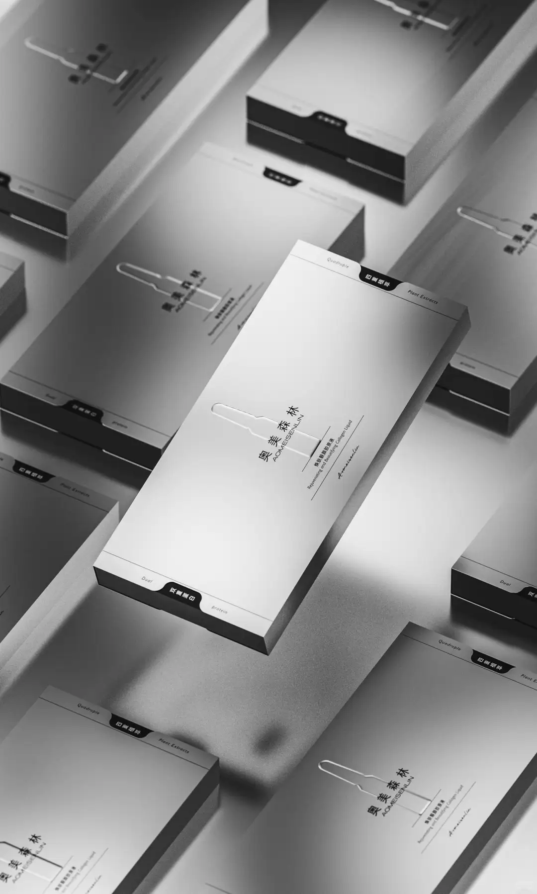 医美科研感包装设计，少即是多具象视觉化