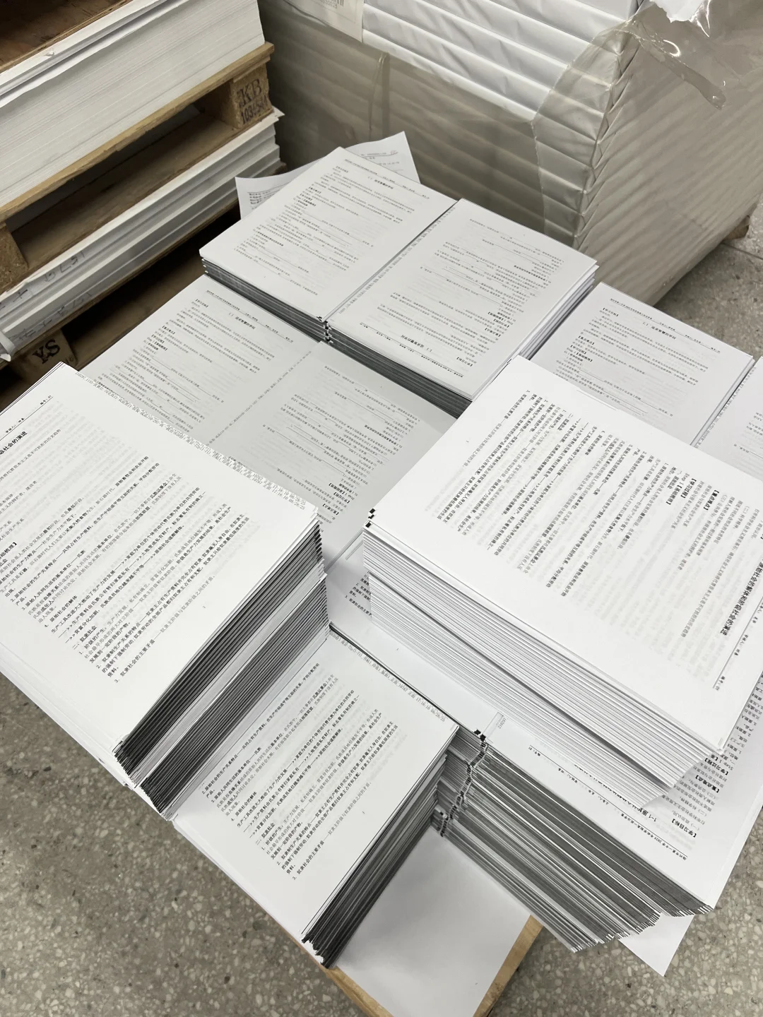 开学季轮转机都抡冒烟了