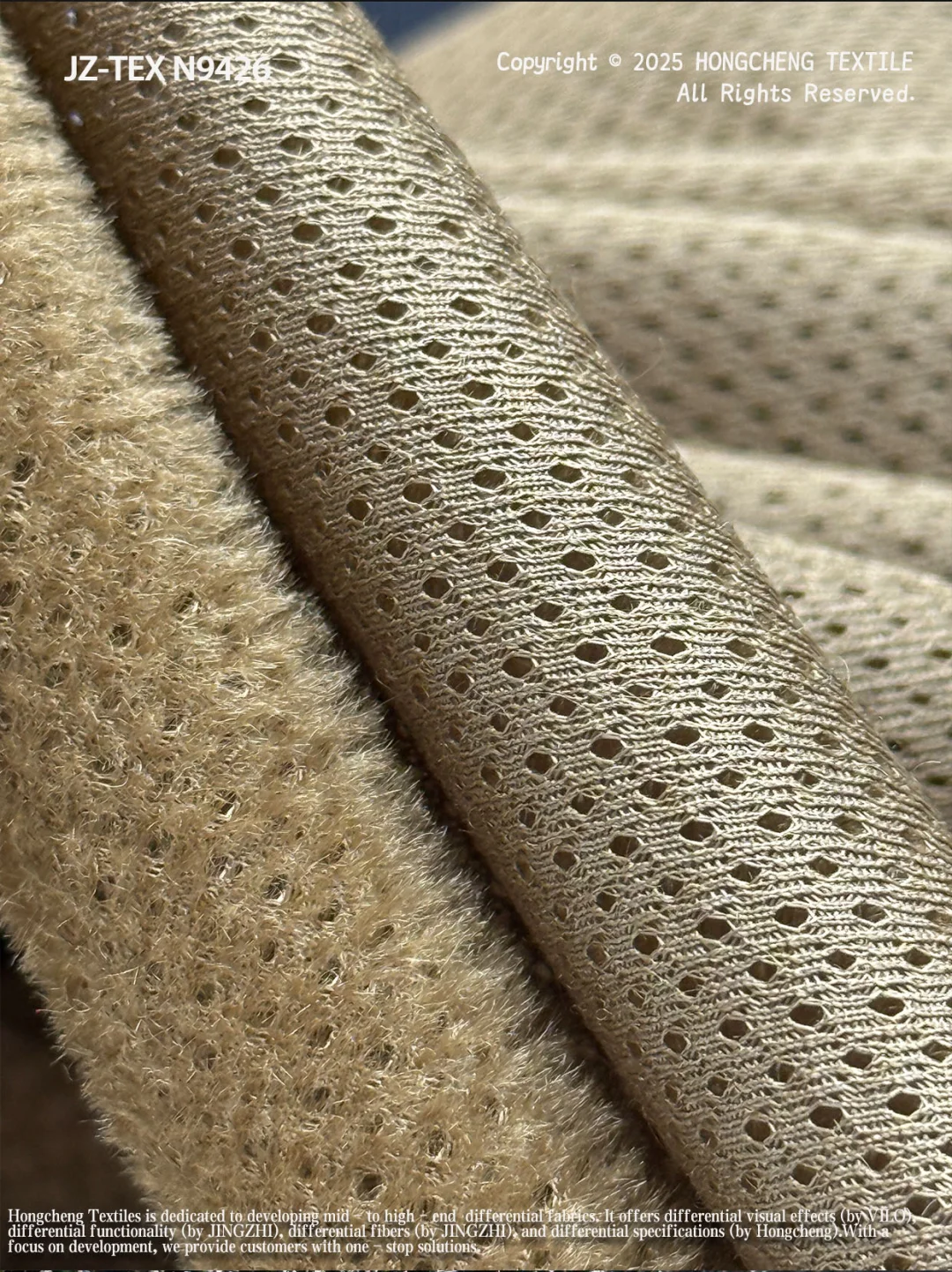 智能温控:日本帝人-OCTA中空八角保暖