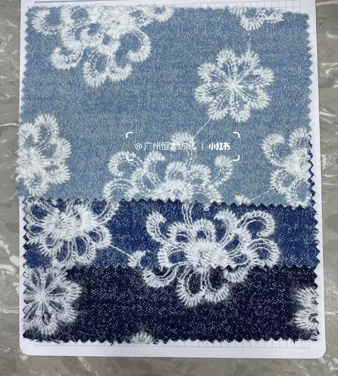 工艺牛仔|花型多样✨