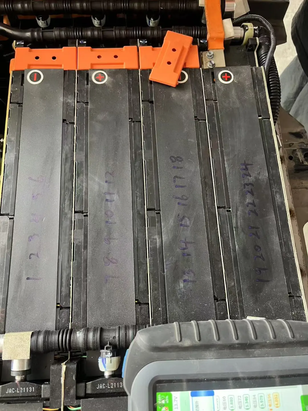 新技能：新能源电池拆解✅动力电池维修