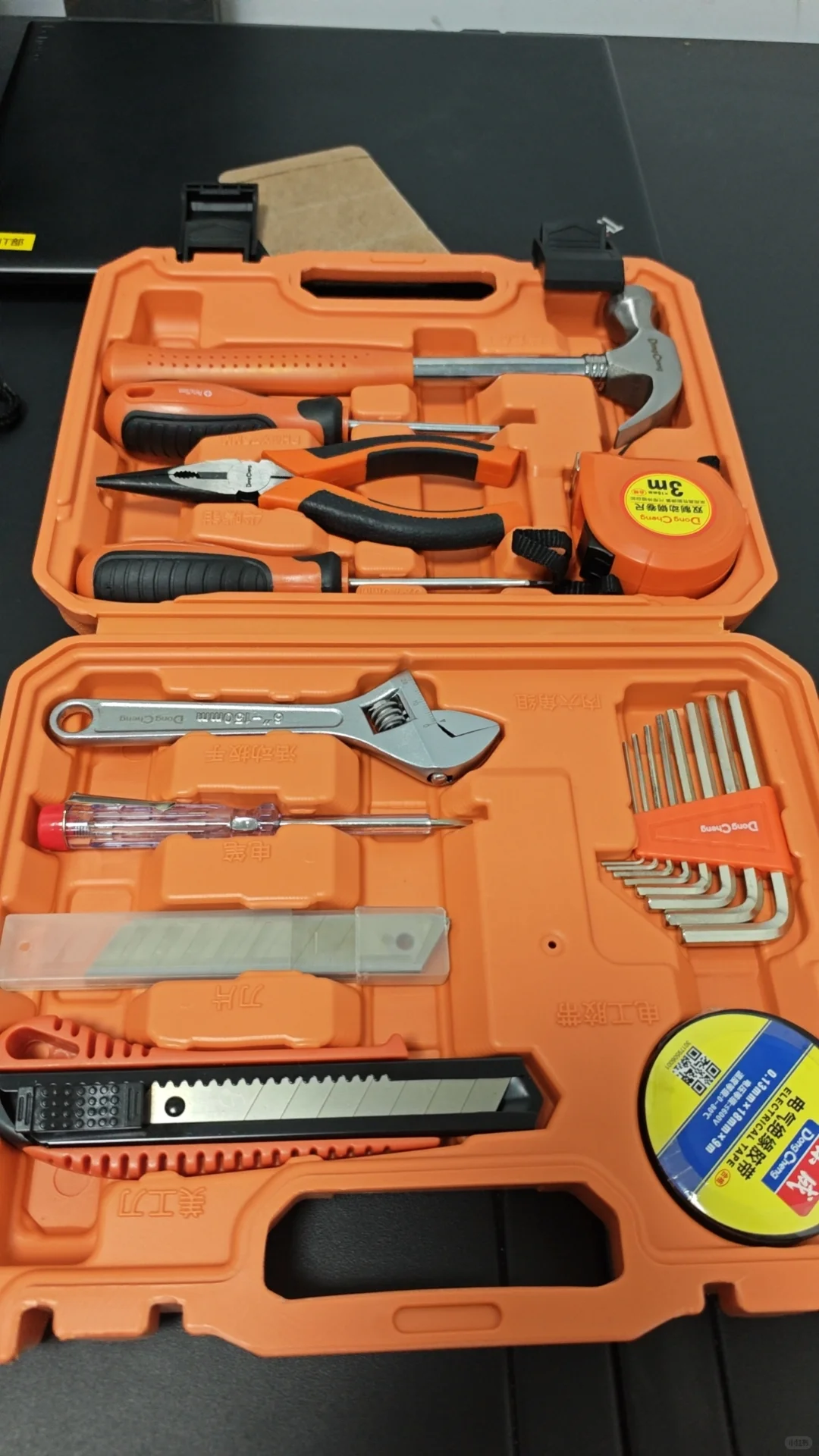 给4个工具找新工具箱（闲鱼里淘宝贝）