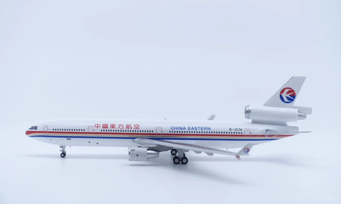 UC 1:400 中国东方航空 MD-11 B-2174