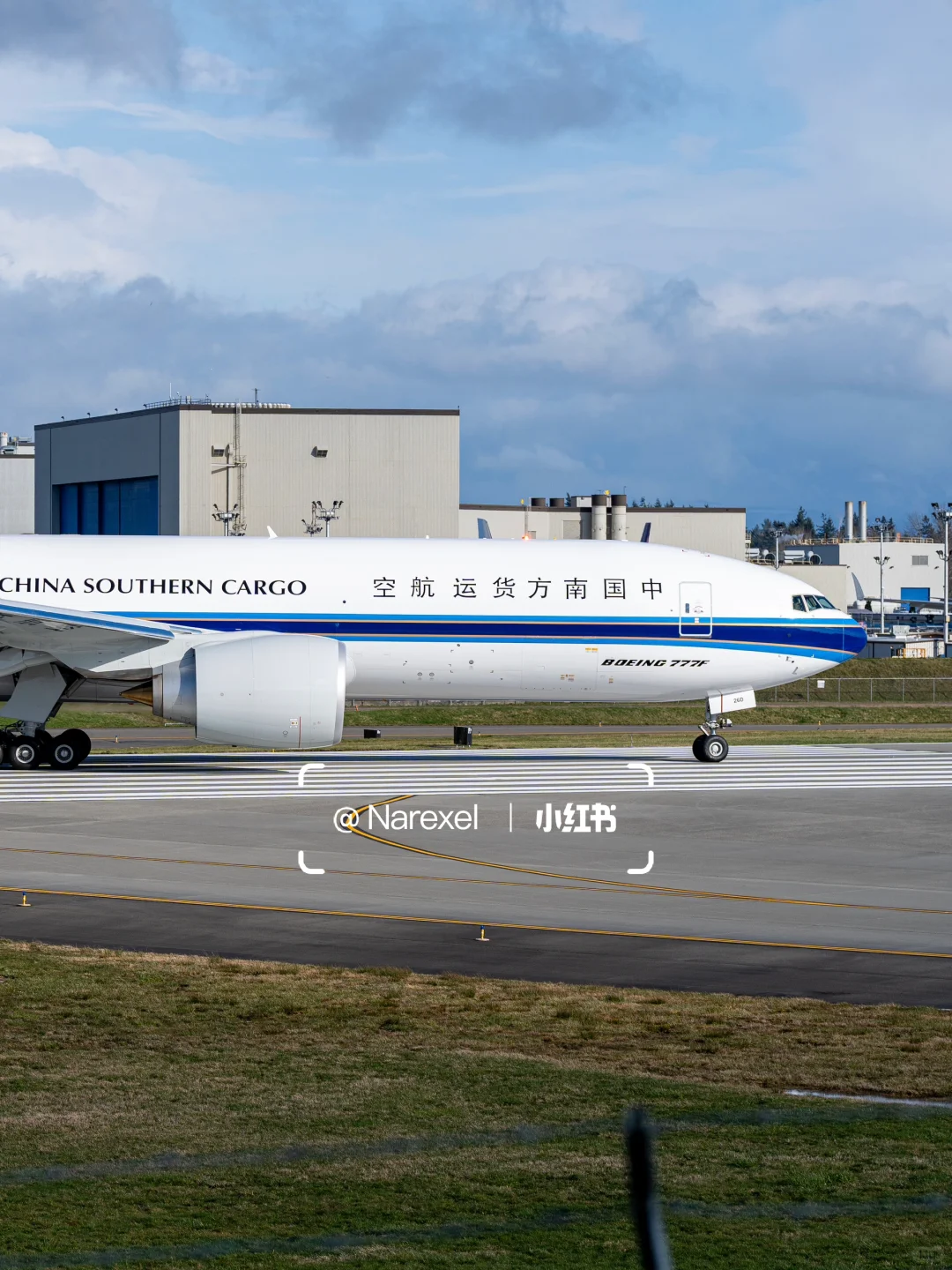 【交付倒计时】南货航最后一架777F✈️B-226D