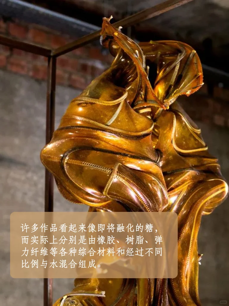 【可持续灵感】遇见可变形的?树脂服装