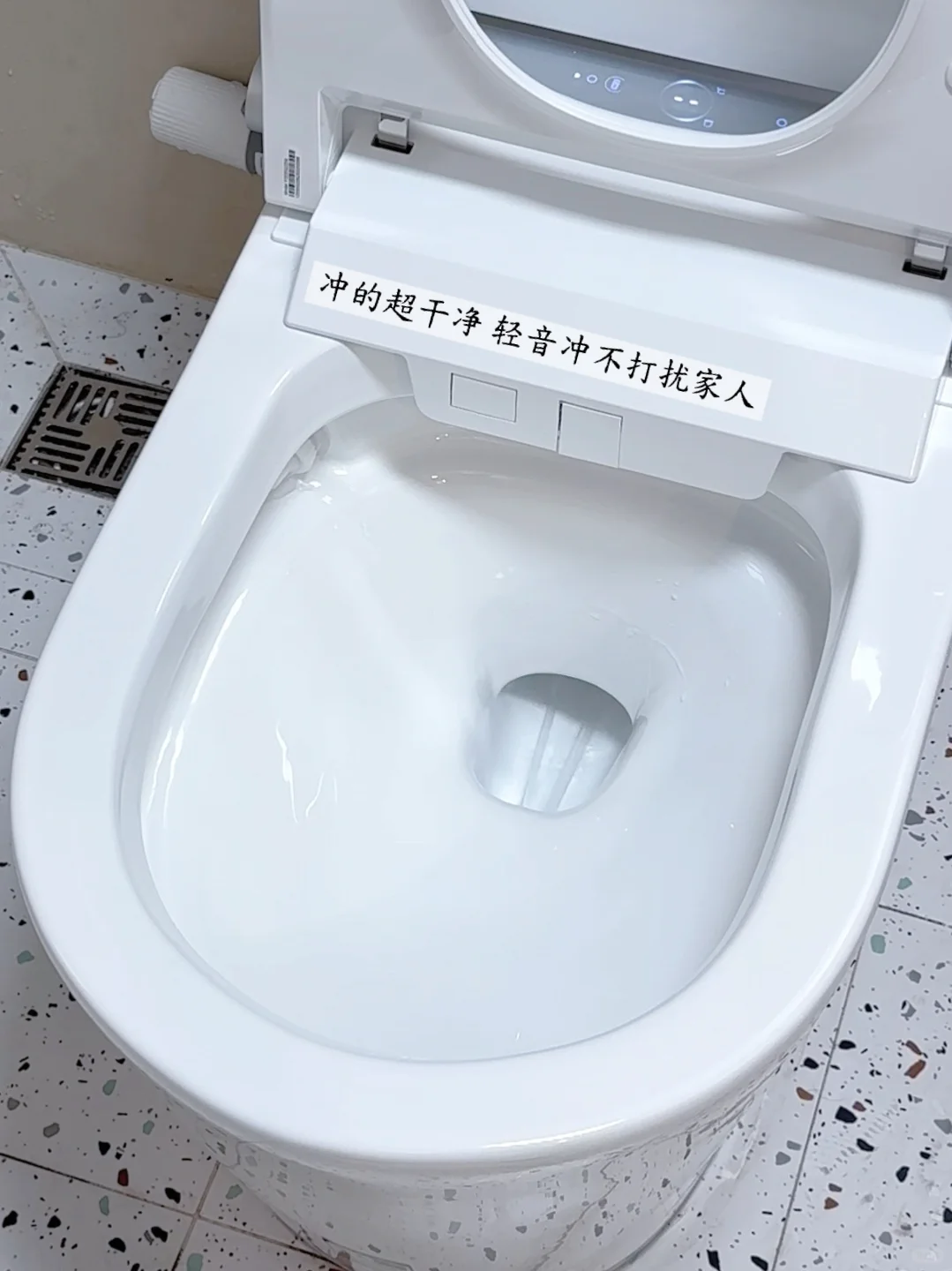 不后悔选了智能马桶，双十一网购安全下车